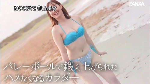 羽川露露(羽川るる)出道作品番号及封面，羽川露露个人简介