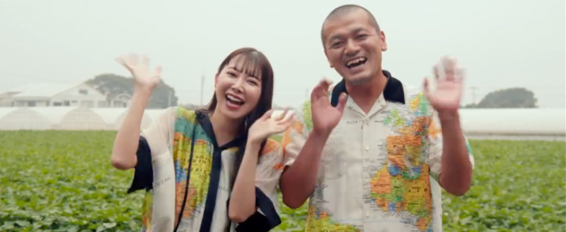 前AKB48成员逢坂はるな(逢坂春菜)结婚!老公的身分是⋯