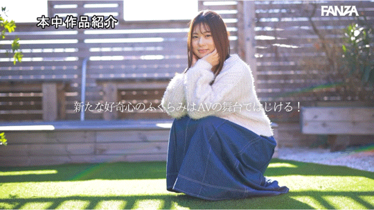 变发刺青改形象!她变成了九纹龙史进!