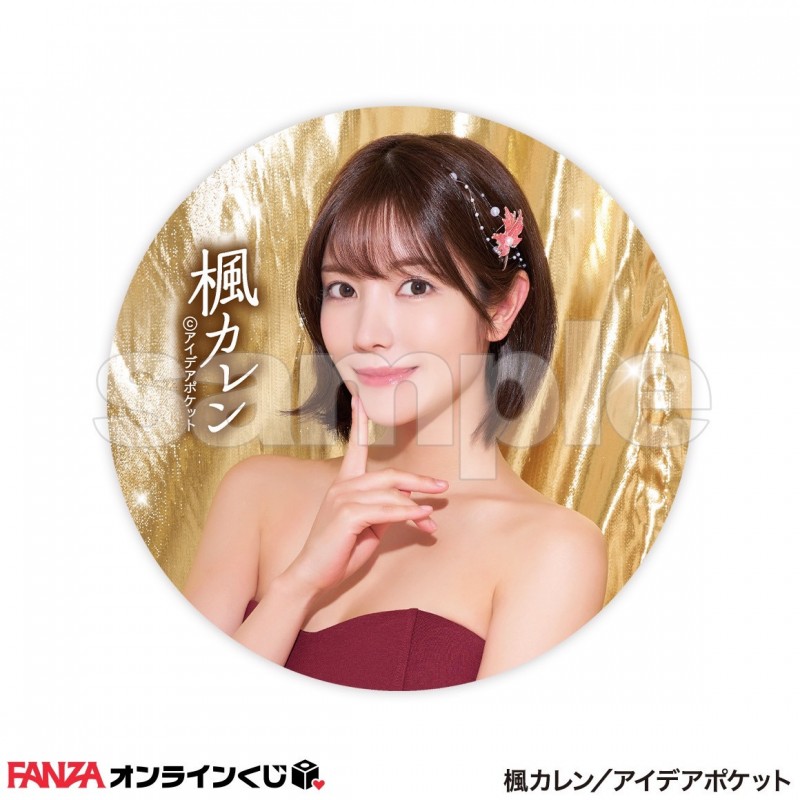 周排行榜「只有」16名!楓カレン(枫花恋)算表现不好吗?