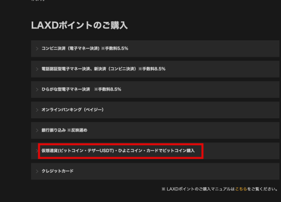 这样交易才安心!无码卖家的救星是?