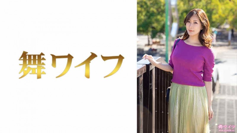 【300MIUM-886】街头搭讪的黑丝袜美腿OL