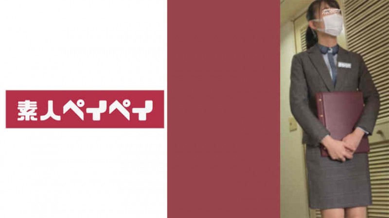 番号:200GANA-1315,艺术的美少女