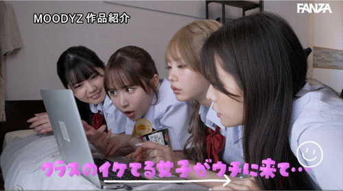 (MIRD-268)三大前辈指导!超级新人纯白彩永初共演!