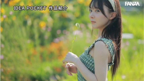 (IPZZ-780)IP社2026年的第一新人!神秘的美少女、「林芽依」奢华登场!