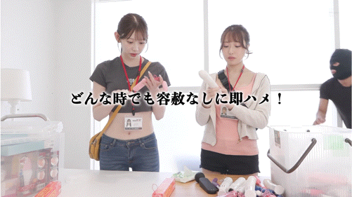 (START-475)一日女员工体验!一宫瑠衣和天神羽衣最强新人搭档!