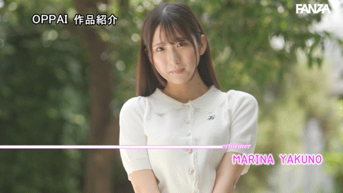 (PPPE-389)惊!役野満里奈(役野满里奈)离开偶像片商ideapocket、新东家是⋯