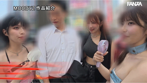 (MIRD-369)云派、石原希、葵伊吹！业界未来之星即将诞生！