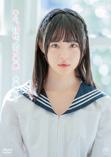 MIDA-493,井上もも(井上桃)最新作品2026/01/06发布！