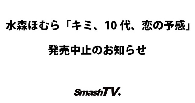 MIDA-493,井上もも(井上桃)最新作品2026/01/06发布！