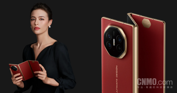 华为Mate XT 非凡大师 华为非凡大师品牌主题曲官宣!将于12月29日正式上线