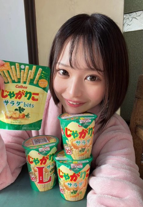 堀北桃爱(堀北桃愛)明年1月12日最新作品番号及封面,堀北桃爱个人简介