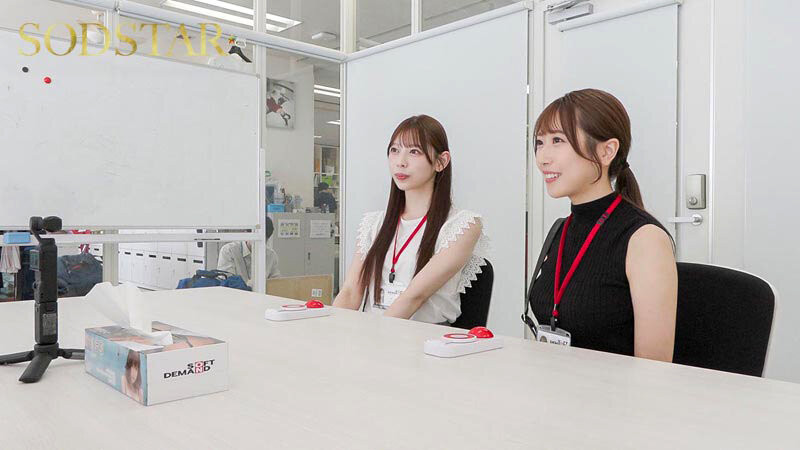 一宮るい(一宫留衣)、天神羽衣共演作品START-475发布!1日女子社员体验!SOD STAR最强新人共演!