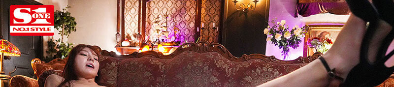 楓ふうあ(枫富爱)作品SONE-067发布!史上最狂野的演出!因为片商让她这么做!