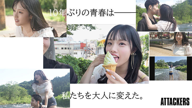 神木彩作品YUJ-057发布！换名在片商Attackers以专属女优身份重新出发