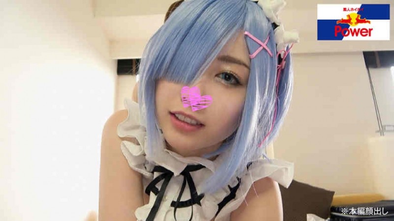 261ARA-512丝袜美腿OL