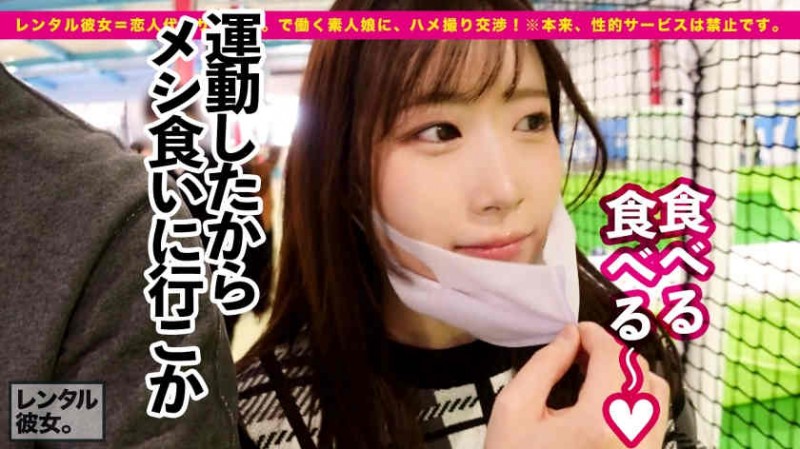 300MAAN-727家庭主妇26岁(社长千金)