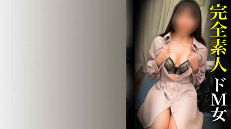 200GANA-800,番号资源もえ 20歳 左官業