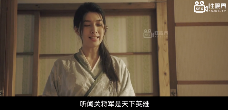 刮股疗伤、七步成湿、火烧吃逼⋯原来三国这么有趣!