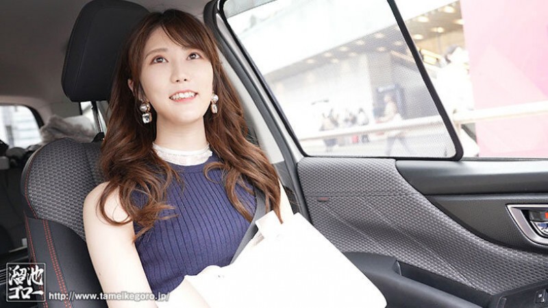 舞乃ゆい(舞乃结衣)出道作品MEYD-858发布!比钻石还闪耀的「超高挑珠宝销售员」出道,模特等级的白嫩曲线超诱人!