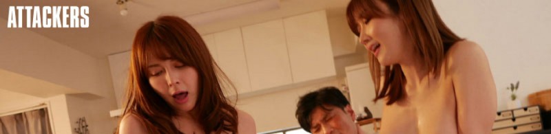 岬ななみ(岬奈奈美)、大槻ひびき(大槻响)共演作品ADN-424发布!换妻性爱!周末限定、夫妻交换SEX!
