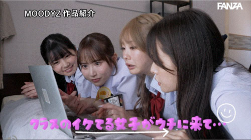 番号(MIRD-268) 四位高颜值美少女在我家「性爱马拉松」，「超火辣巨乳」挑逗好勾人…