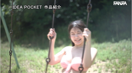 (IPZZ-774)超没自信的G罩杯偶像⋯姫森あむ(姬森亚梦)该不会是被骗来拍A片的吧?