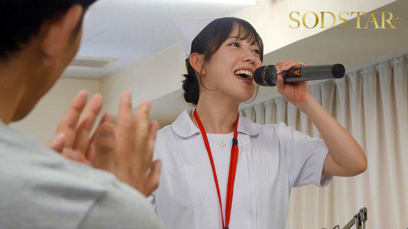 (START-451)专门处理病人性欲的护士！小凑よつ叶(小凑四叶)超疗愈！