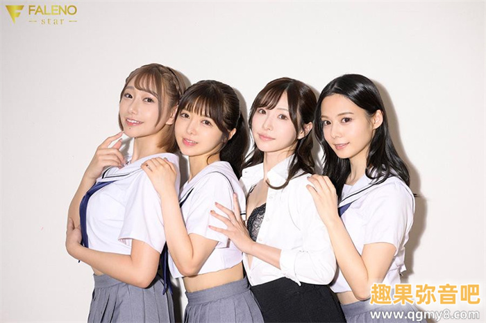 [FSDSS-799]创业5周年最强之作！FALENO STAR四大天后合体！