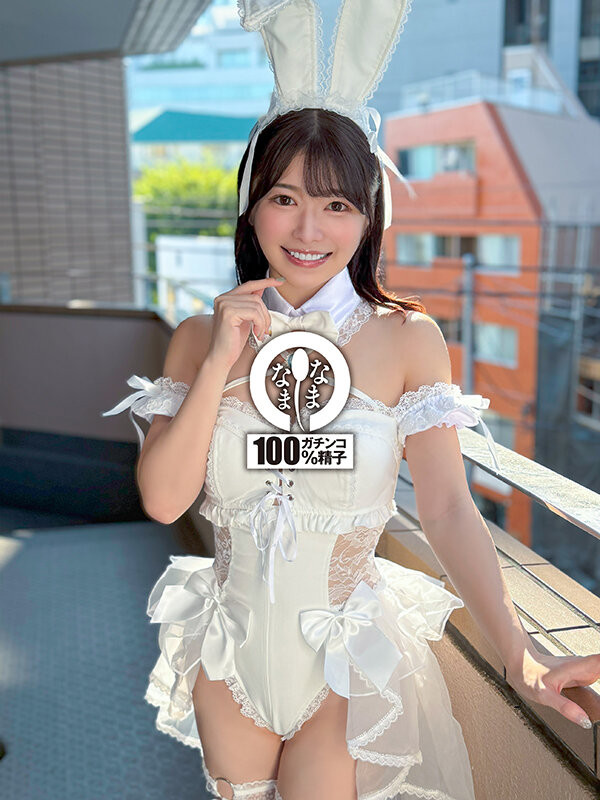 NAMH-052,十束るう(十束流羽)最新作品2026/01/04发布!