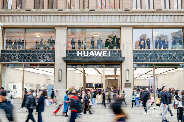 企业研发经费排行榜出炉:华为位居中国第一 全球第六 企业研发经费排行榜出炉:华为位居中国第一 全球第六