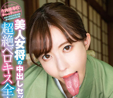 最新推荐!SOD女子社员「望月理纱」精选作品介绍……