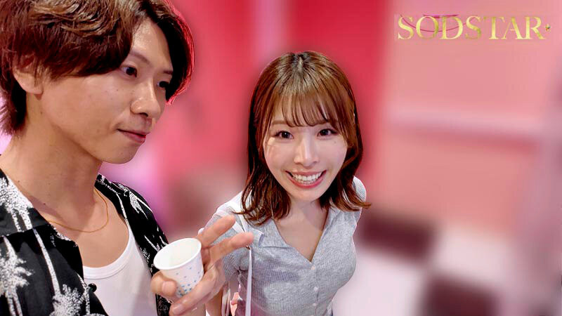 START-480,「小笠原菜乃」最新作品2026/01/13发布！