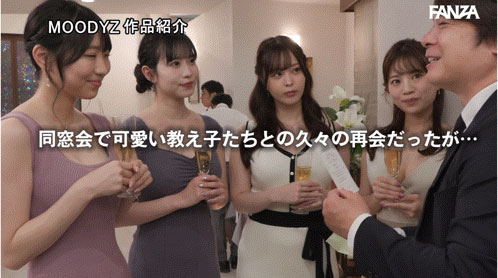 MIRD-271,「四人同时向我告白」共演作品2026/02/17发布!