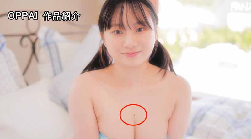 PPPE-391,しらたま(白玉)最新作品2026/02/17发布!