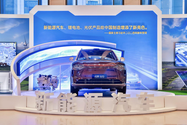 用户投票见证&ldquo;新豪华&rdquo;：问界获微博年度汽车大选&ldquo;星品影响力品牌&rdquo;