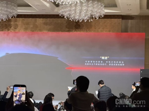 岚图汽车的“法拉利”!“岚图FE”将于2026年中旬上市 岚图汽车的“法拉利”!“岚图FE”将于2026年中旬上市