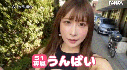 うんぱい(Unpai)作品SSIS-606发布!出道一周年紧急企划!她要毕业了?