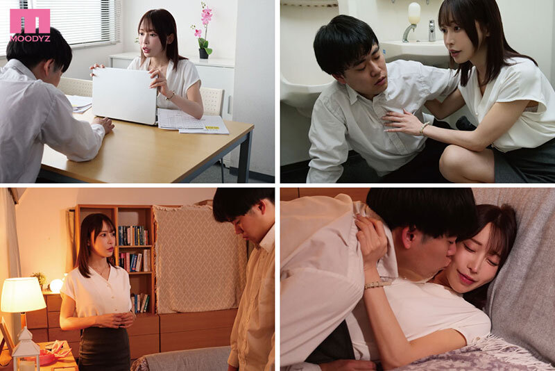 七瀬アリス(七濑爱丽丝)作品MNGS-030发布！巨乳老师带学生回家谘商照顾，却遭扑倒疯狂抽插内射！