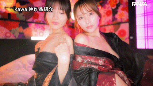 伊藤舞雪、神宮寺ナオ(神宫寺奈绪)共演作品CAWD-941发布!为了替AV界注入新血!所以她们强强联手梦之共演