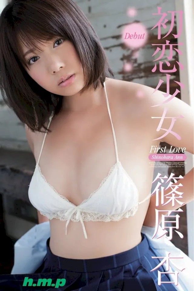 水彩あき(水彩亚纪)作品DLDSS-465发布！睽违13年复活的H罩杯人妻，戴着口罩不愿露面。