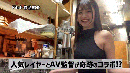 北島愛菜(北岛爱菜)出道作品DEAB-004发布！6月17日档最好的新人！细腰爆乳的角色扮演玩家竟然是她？