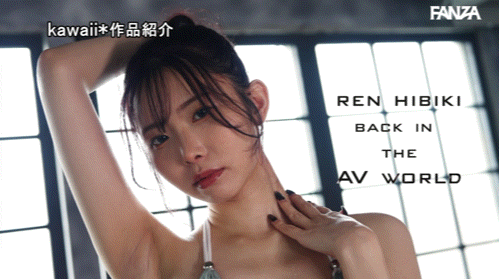 (CAWD-958)三冠王终于回归！响莲、大量中出し大乱交解禁！