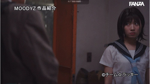 MIMK-139,设楽ゆうひ(设乐夕日)最新作品2025/05/06发布！