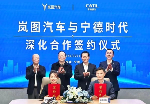 岚图叩响港交所大门 一场关于&ldquo;技术定义&rdquo;的价值重估