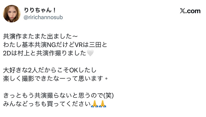 SNOS-136,「七森莉莉、村上悠华」共演作品2026/03/24发布!