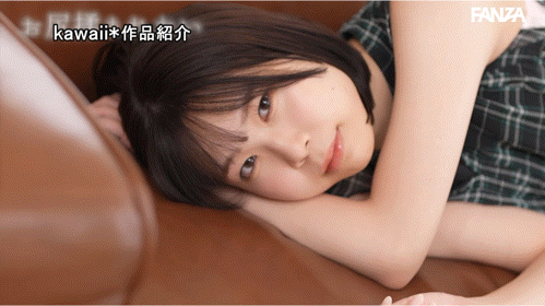 浦野愛羽(浦野爱羽)出道作品CAWD-953发布！被打屁股就有感觉！沉默的文学少女其实是个变态！