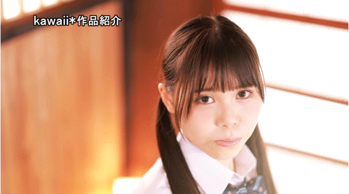 村流那出道作品CAWD-954发布！没性爱会发疯！日本柔道全国亚军拍A片惹！