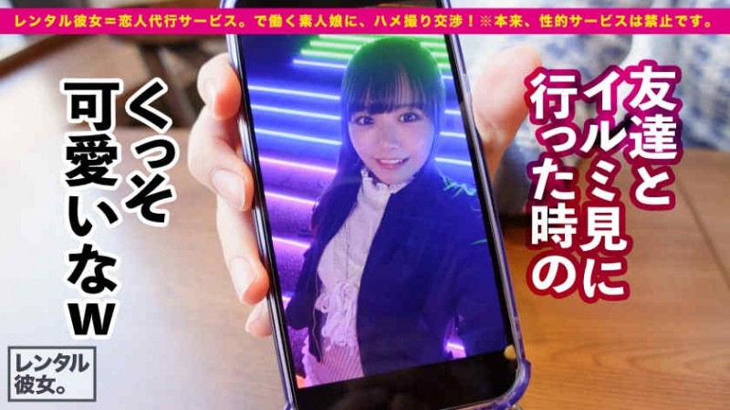 719MAG-012篠田ゆう