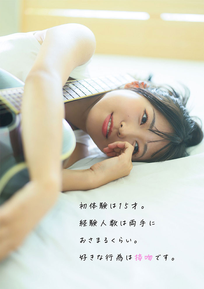 (START-511)SOD STAR全新艺能人女优登场!七瀬温(七濑温)是大阪在地的创作歌手!